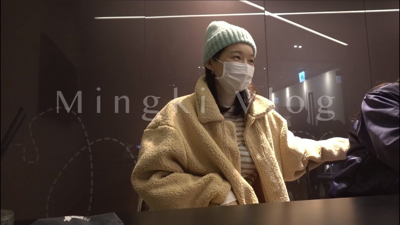 나는야 나름 집순이