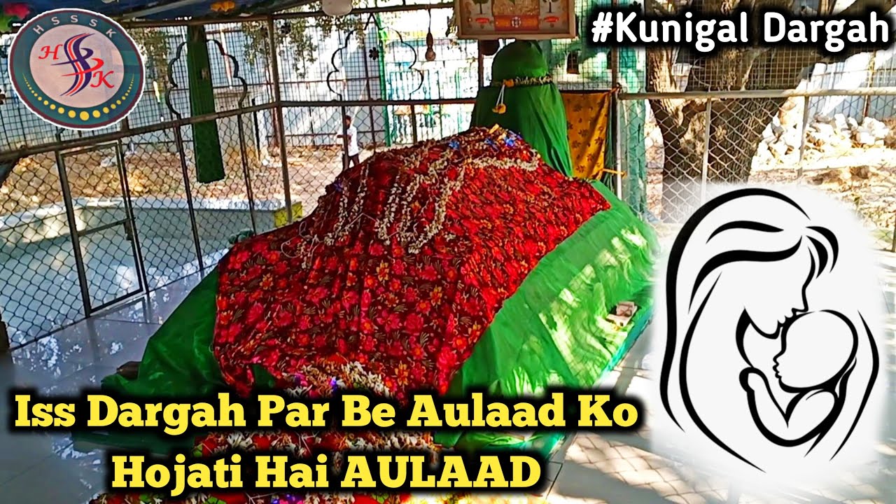 Hazrath Saalim Shah Qadri ( Rahmatullah Alaih ) / Firni Shah Ki Dargah | Kunigal Dargah History