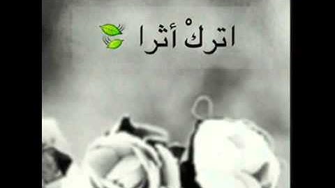 تلاوة رائعة من سورة آل عمرآن للقارئ مؤيد المزين