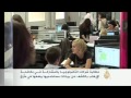 بريطانيا شركات التكنولوجيا الأميركية بمكافحة