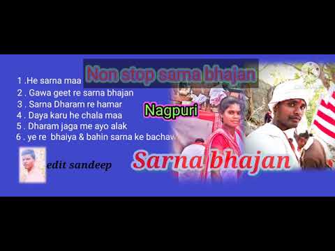 Sarna Bajan song