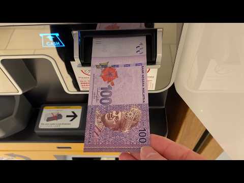 【大阪市 天王寺区】天王寺ミオ プラザ館 SMART EXCHANGE 自動外貨両替機（クーポンQRコードを利用／マレーシアリンギット（MYR） → 日本円（JPY））2026.01