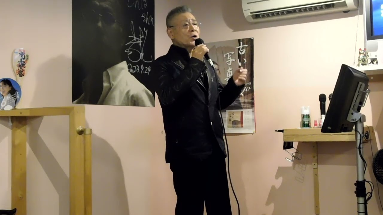 わが人生に悔いなし 石原裕次郎 Covered by 井原算吾