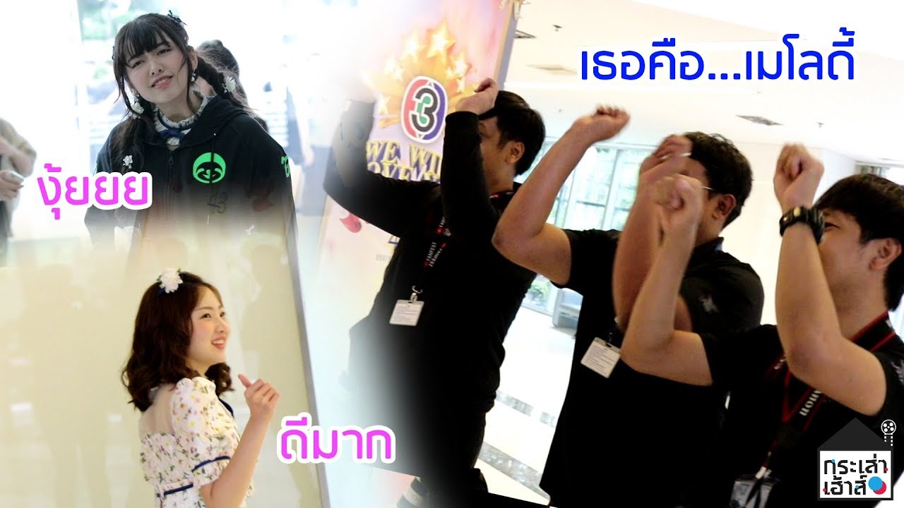 โปรโมท เพลง youtube โปรโมท เพลง youtube