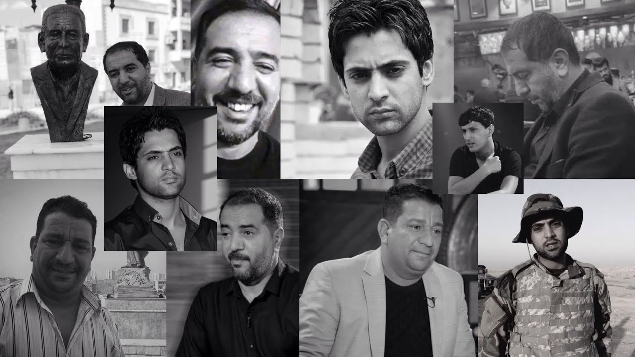 مزج موت الشاعر-جبار رشيد