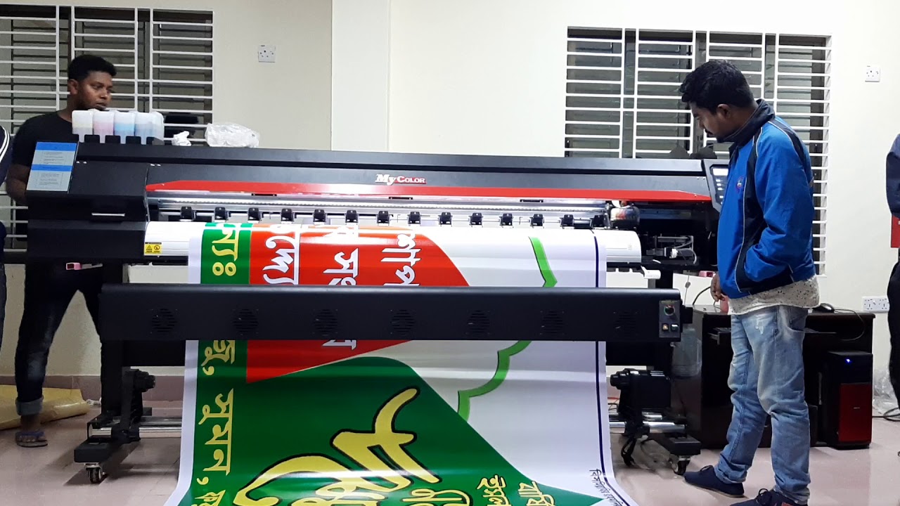 Mycolor Eco-solvent Printing Machine with Dx5 head