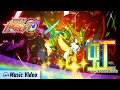 【公式】『虹（Ver.KAMIZMODE）』-最響カミズモード！MV