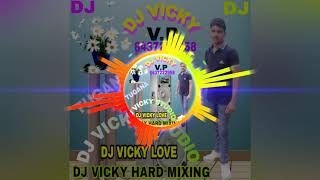 Lagi Aaj Sawan Ki Phir Wo Jhadi Hai DJ Vicky remix