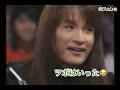 THE ALFEE【高見沢さんの呼び名「たかみー」を世に広めたのはKinKi Kidsキッカケ？🤔】