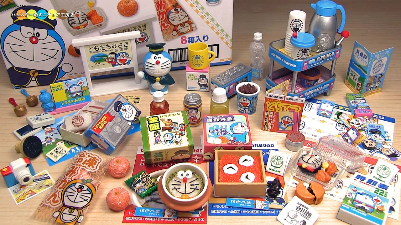 Re Ment Doraemon Train Goods Figure リーメント ドラえもん 電車にのってどこまでも 全8種類 Youtube