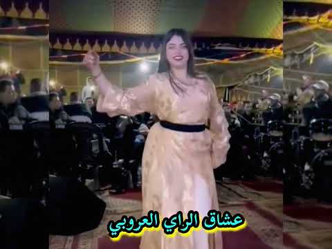 الشاب كريم الصغير ويلي ويلي كيدايرة بالزين Cheb Karim 