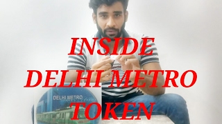 Delhi metro token INSIDE (hindi) screenshot 2