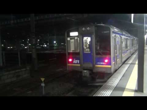 IGRいわて銀河鉄道　盛岡発滝沢行出発（最後のほうで田沢湖線最終電車も登場）
