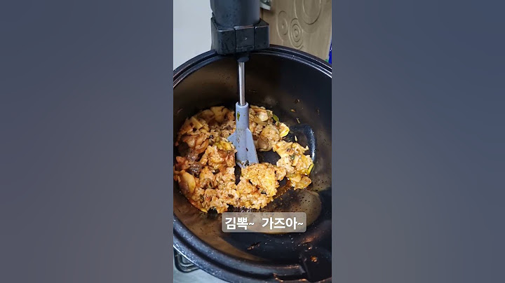 #요리고수 #요리는장비빨  #삼겹살 #김치볶음밥 #후식 #밥 #삼겹살볶음밥 #삼겹살구이