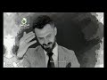 كامل يوسف لي الفخر بالديرية المراجل 