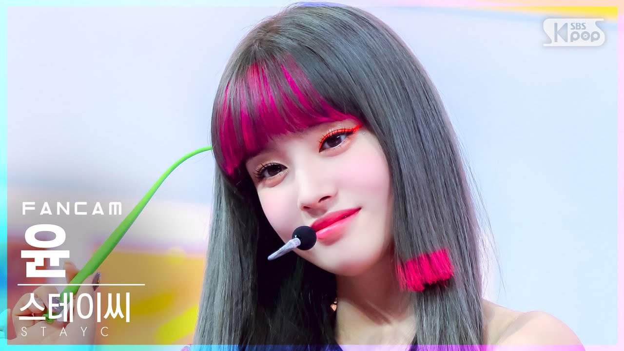 [안방1열 직캠4K] 스테이씨 윤 '색안경' (STAYC YOON 'STEREOTYPE' FanCam)│@SBS Inkigayo_2021.09.12.