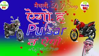 Ago ha Pulsar ago ha Apache sasur ji ke dugo Beti Dono go main Gachi Bhojpuri DJ song Pankaj remix