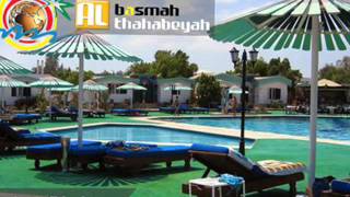 فندق غزالة بيتش شرم الشيخ Ghazala Beach Hotel Sharm El Sheikh