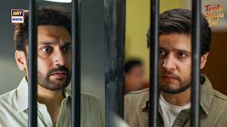 Mujhe Jail Se Bahir Nikalwado Please | Toota Huwa Dil Episode 65 | ARY Digital
Watch the latest Pakistani drama now, and make sure to subscribe for all the updates!
➡️ https://bit.ly/arydigitalyt.
Watch all the episode of Toota Huwa Dil here : https://www.youtube.com/playlist?list=PLb2aaNHUy_gG0KbBUk_B_uZWUO2aF_2P4
Toota Huwa Dil is a story of two broken hearts, Sameen and Idraan, who find hope after enduring the difficult phases of life. Carrying the scars of their past, they come together and discover strength, comfort, and a new purpose in each other.
Cast:
Agha Ali As Idraan
Nazish Jahangir As Sameen.
Arez Ahmed, As Shazir.
Mohsin Gillani,
Babar Ali,
Shermeen Ali,
Nazli Nasr,
Faiq Khan,
Vaneeza Sattar,
Akbar Islam,
Rabia Noreen,
Humaira Bano,
Misbah Nasim & Others.
Writer: Sadia Akhtar
Director: Ahmer Sohail
Toota Huwa Dil Daily at 7:00 PM Only On ARY Digital HD
#TootaHuwaDil #NazishJahangir #AghaAli #ARYDigitaldrama #Pakistanidrama
Click the link below to download ARY Plus APP🧩
· Download for iOS → https://bit.ly/4bAfiW4
· Download for Android → https://bit.ly/4sSWI2g
Visit 👉 http://aryplus.tv
Pakistani Drama Industrys biggest Platform, ARY Digital, is the Hub of exceptional and uninterrupted entertainment. You can watch quality dramas with relatable stories, Original Sound Tracks, Telefilms, and a lot more impressive content in HD. Subscribe to the YouTube channel of ARY Digital to be entertained by the content you always wanted to watch. Mujhe Jail Se Bahir Nikalwado Please | Toota Huwa Dil Episode 65 | ARY Digital