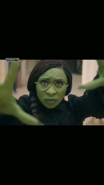 Фильм Злая: Сказка о ведьме запада (2024) Русский трейлер #трейлеры # ...