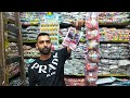 مشاريع الرزق والخير والربح محلات مروان العوام شارع بين الحارات رمسيس القاهره عروض٢٢ ٢٣ ٢٤ مشاريع الرزق والخير والربح محلات مروان العوام شارع بين الحارات رمسيس القاهره عروض٢٢ ٢٣ ٢٤