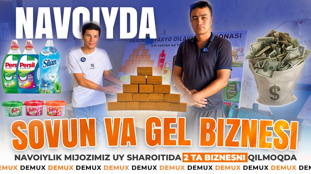 NAVOIY v. | MIJOZIMIZ UY SHAROITIDA SOVUN VA GEL BIZNESINI BOSHLAMOQDA | NAVOIYDA FOYDA BORMI ?