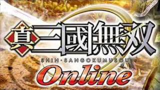 Steal a March - Shin Sangoku Musou Online Soundtrack