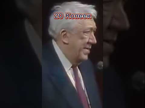 Не хватает рубля