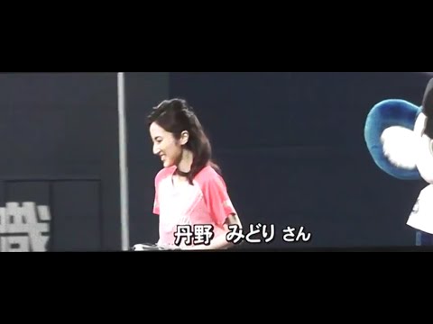 #丹野みどり　ノーバン#始球式　　春の竜陣祭2016   160424 中日ヤクルト戦