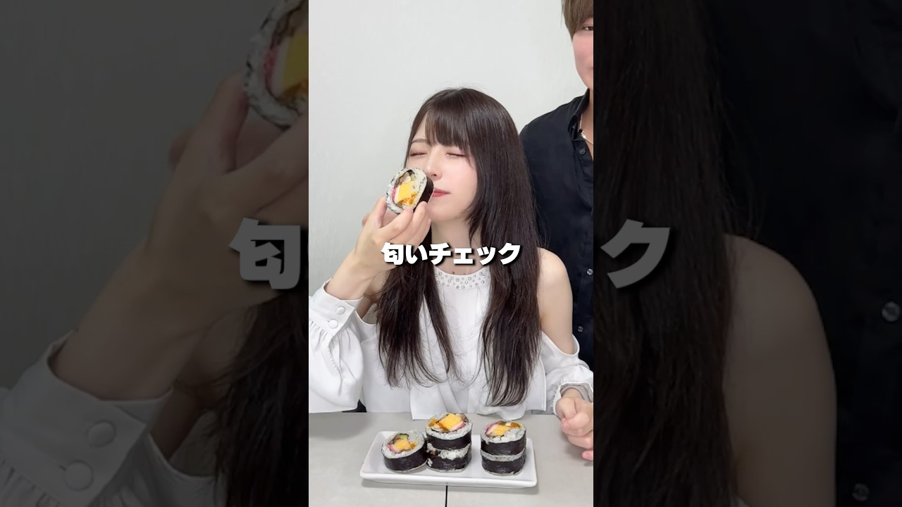 ひと口が大きい妻に太巻きの中身当てさせたらまさかのw