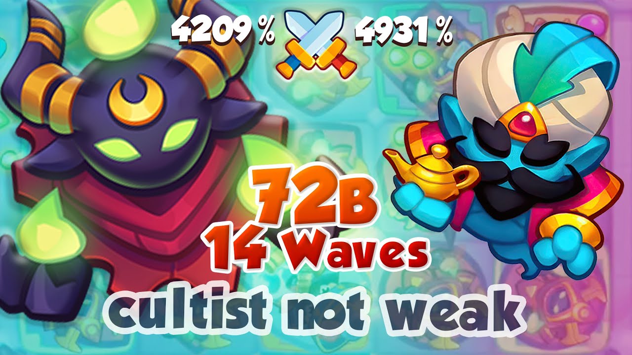 CULTIST (4.2k%) is not Weak vs GENIE (4.9k%) 14 Waves - RUSH ROYALE