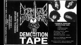 Chemical Warfare (Belarus) - Demolition Tape (1992) [DEMO]