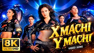 X Machi 8K/4K Video | Ghajini | Harris Jayaraj, Nakkhul, Mathangi, Kabilan