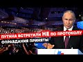 МИРНЫЙ ДОГОВОР СЛИЛИ В СЕТЬ / ПОВЕРНУЛСЯ К ПРЕЗИДЕНТУ СПИНОЙ И ОПРАВДЫВАЕТСЯ