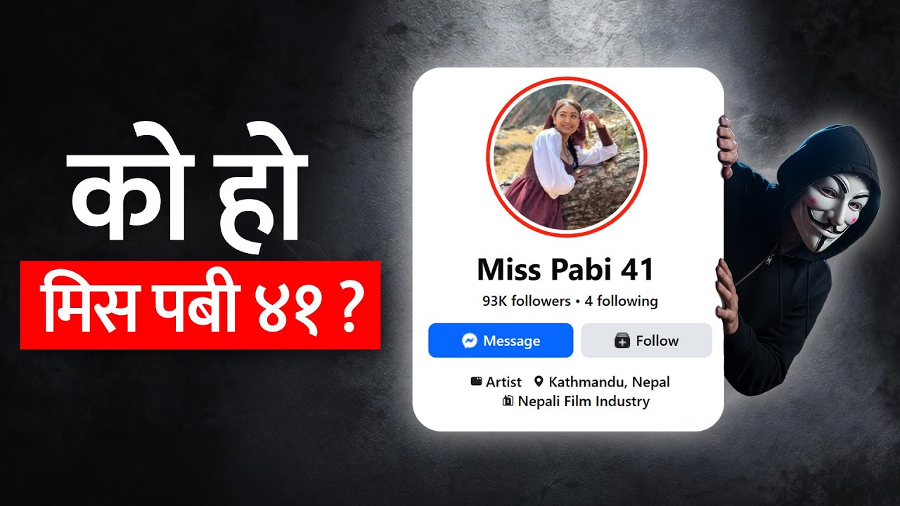 भारतबाट नेपालमा भ्रम फैलाउने पेज । Fake Facebook Page from India.TechUpdate Ep 493