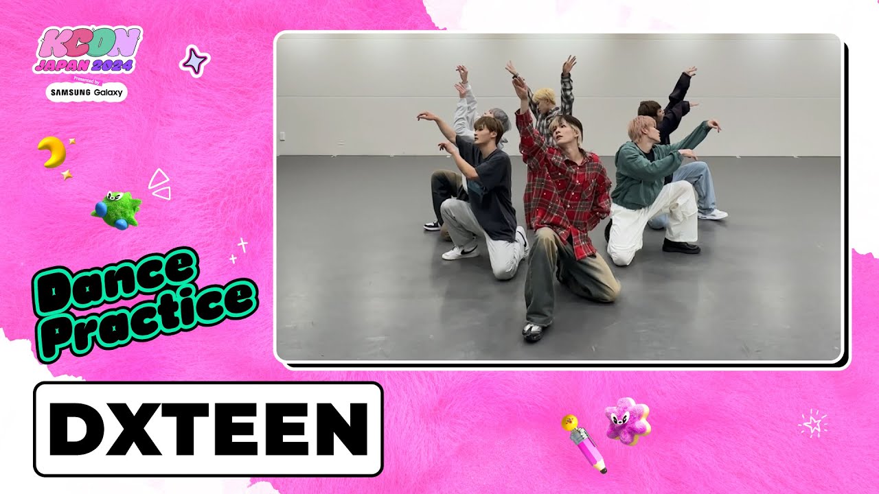 🕺DANCE PRACTICE 💕 | DXTEEN (디엑스틴) | KCON JAPAN 2024 - YouTube