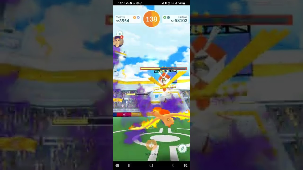 kartana solo