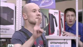 Реальные пацаны - Пермские порядки Реальные пацаны - Пермские порядки