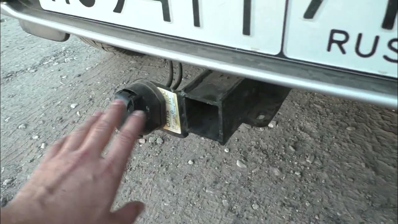 Нива Тревел и Отзыв ПРО Фаркоп Плюсы и Минусы - YouTube