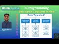 7. C Language Data Types Explained in Hindi | Basic to Advanced | int, float, double, char, void