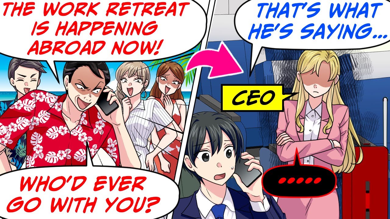 Мой начальник отдела солгал о реструктуризации компании и бросил меня! Но наш генеральный директо...