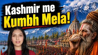 Kumbh Mela in Kashmir after 85 years 
