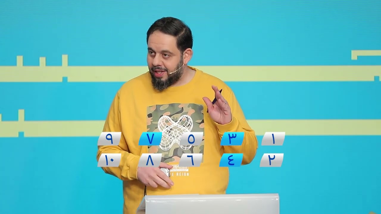 الحسابة بلس (8) - حسين البزاز