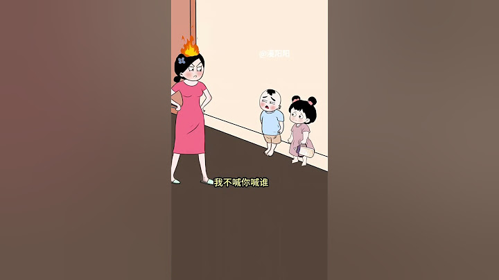 The ability to talk back, not sure where I learned it from, is a rather annoying original animation