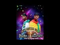 LE VIBREUR Ft KHALID Continent Musique Officiel 