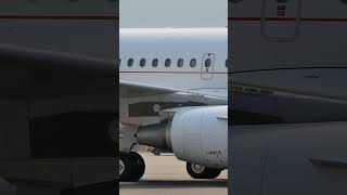 Emirate A319 Arrived