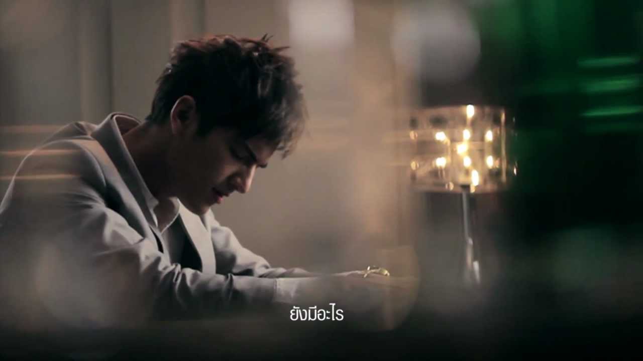 ปกเพลง มีอะไรให้ทำอีกไหม — CHIN CHINAWUT
