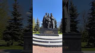 Памятник родителям Сергия Радонежского.Сергиев Посад.