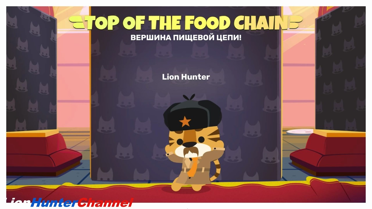 Super Animal Royale - Звериная битва (Соло)