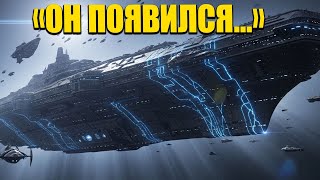 видео: Скрытый суперавианосец Земли вышел из тени — галактика в шоке! | Лучшая история HFY картинка: Скрытый суперавианосец Земли вышел из тени — галактика в шоке! | Лучшая история HFY